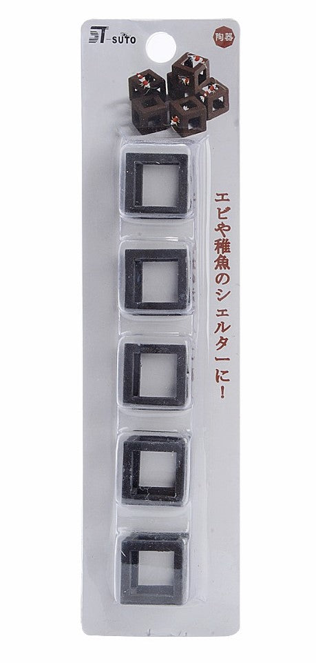 Shrimp Shelter Cube (5 Pack)